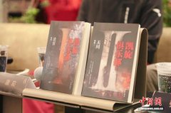 一场关于人性的跨时空对话 《凯旋俱乐部》系列推出